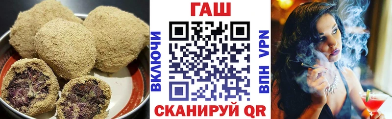 сайты даркнета клад kraken рабочий сайт Волгоград Cannafood марихуана