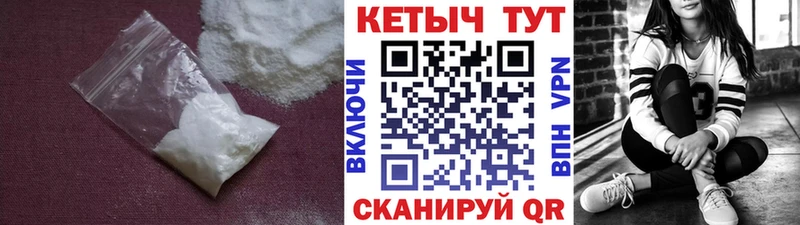 купить наркотик  Волгоград  КЕТАМИН ketamine 