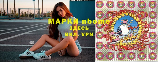 дурь Надым
