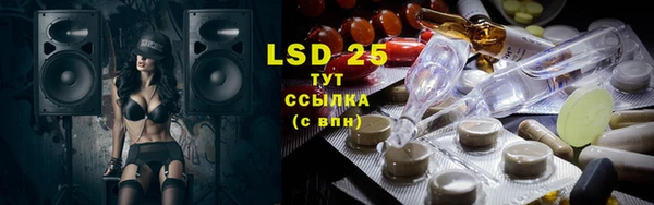 дурь Надым