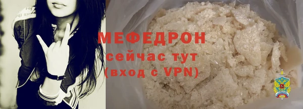 дурь Надым
