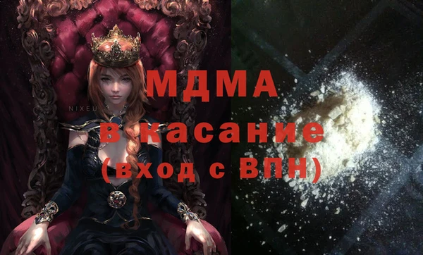 мескалин Нея