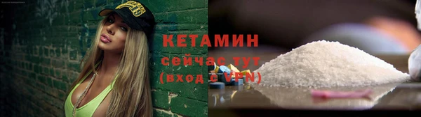 индика Наволоки