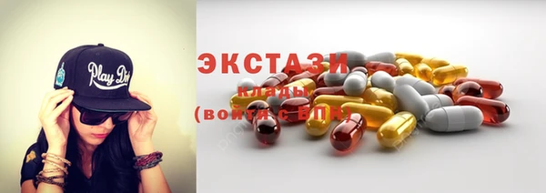индика Наволоки