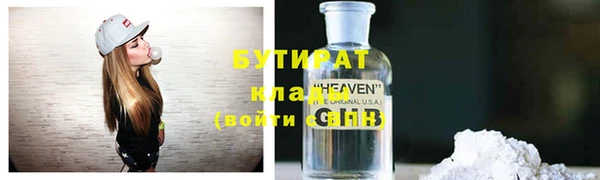 ешки Березники