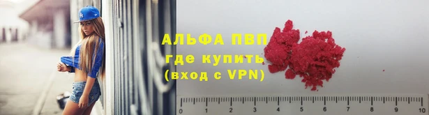 MDMA Premium VHQ Одинцово