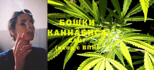 таблы Нефтекумск