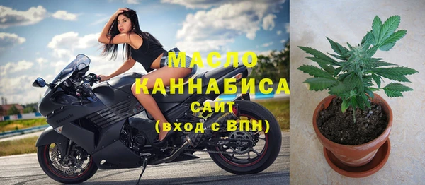 дурь Надым