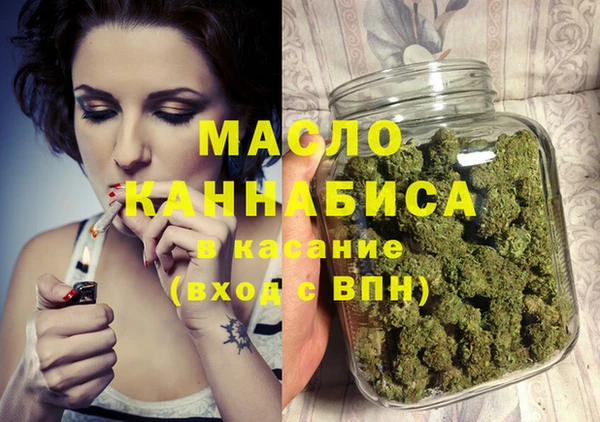 мескалин Нея