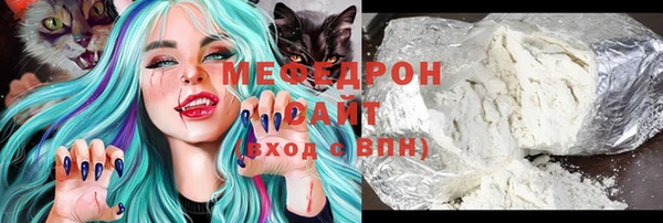 индика Наволоки