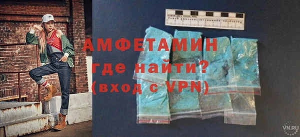 дурь Надым