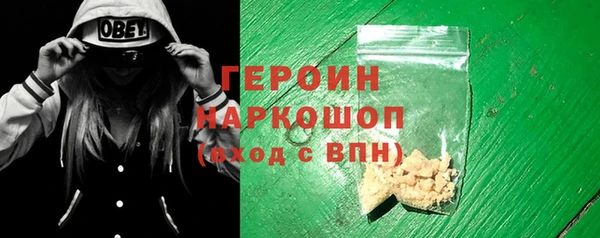 индика Наволоки