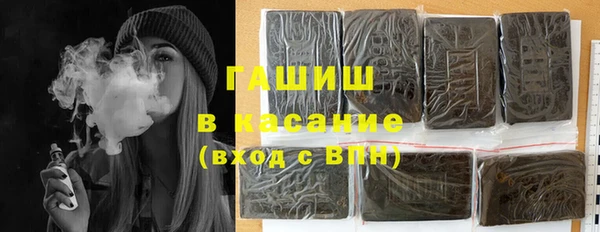 ешки Березники