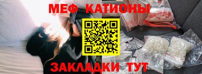 кокаин перу Балашиха