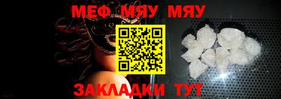 кокаин перу Балашиха