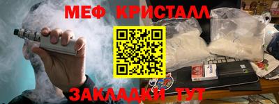 кокаин перу Балашиха