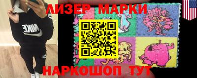 кокаин перу Балашиха