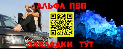 кокаин перу Балашиха