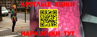 apvp Балахна