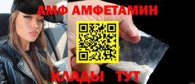 марихуана Балаково