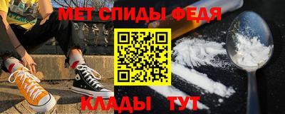 марихуана Балаково