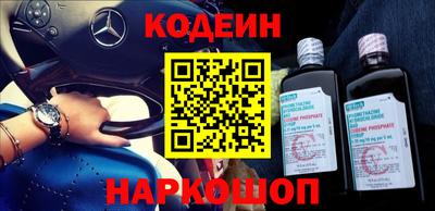 кокаин перу Балашиха