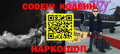 apvp Балахна