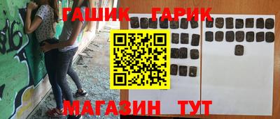 apvp Балахна