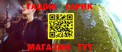 кокаин перу Балашиха