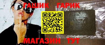 кокаин перу Балашиха