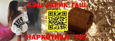 мяу мяу кристалл Балашиха