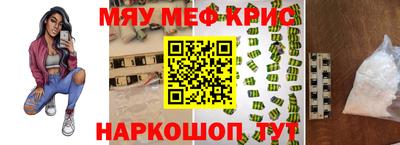 apvp Балахна