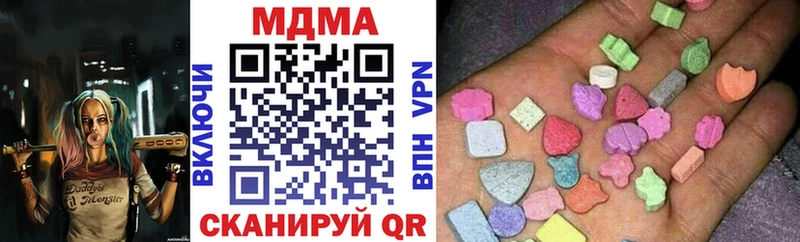 кракен tor  Волгоград  МДМА crystal 