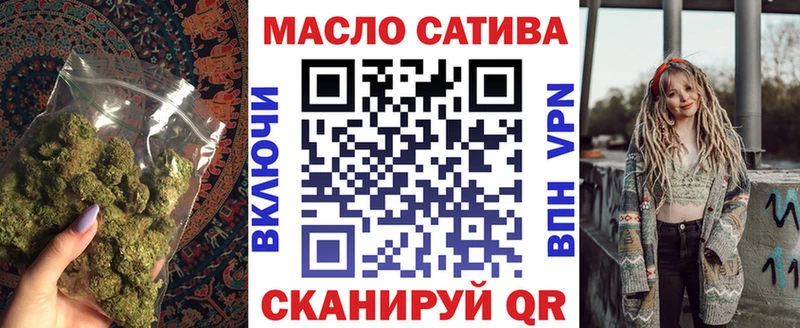 Дистиллят ТГК Wax  даркнет клад  Волгоград 