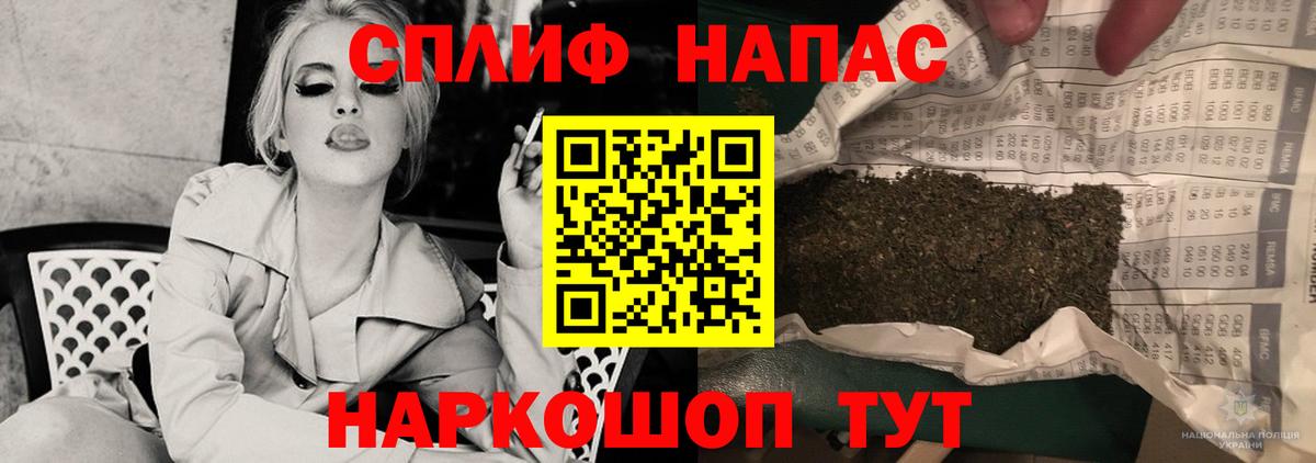 Марихуана планчик  Конопля тримм  Канабис сатива  Канабис семена  Волгоград 